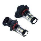 2PCS Fog Light Headlight Bulb Signal Lamp Car Running Lamp 6000K 50W White
