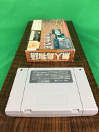 Super Nes Uninhabited Island Story With Box Theory