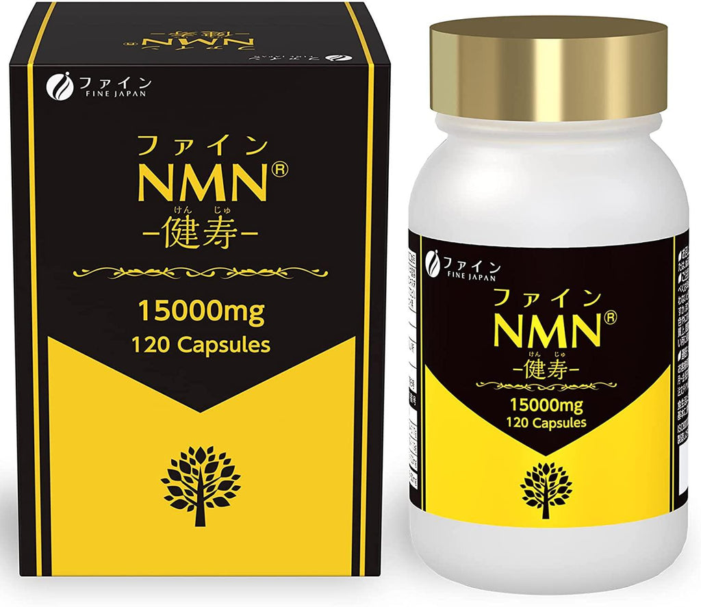 FINE Japan NMN 7500 mg (60 Capsules / 60 Servings)