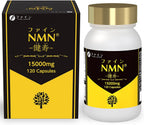 FINE Japan NMN 7500 mg (60 Capsules / 60 Servings)
