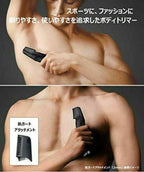 Panasonic ER-GK80-K body trimmer for men Bathing shave AC100V-240V New