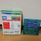 Super Game Boy Substance With Box