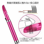 V-line trimmer heat cutter Under hair Bikini care Hair removal Waste treatment