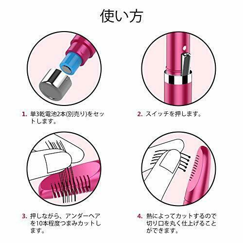 V-line trimmer heat cutter Under hair Bikini care Hair removal Waste treatment