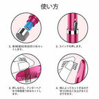 V-line trimmer heat cutter Under hair Bikini care Hair removal Waste treatment