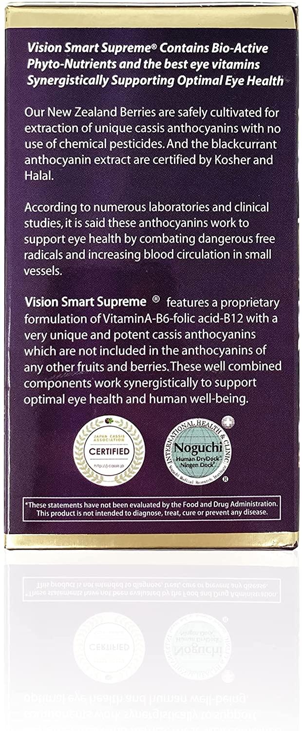 Vision Smart Supreme - Superior Eye Supplement, Premium Nutraceutical Ingredients with 210mg of Pure Anthocyanins of D3R and C3R, Veggie Capsules. Product of USA (6)