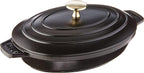Staub Cast Iron 9-inch x 6.6-inch Oval Covered Baking Dish - Matte Black, Made in France
