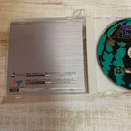 Explosion Invincible Bang Gaio Dreamcast