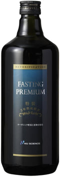 Enzyme Drink Diet Fasting Premium 720ml'