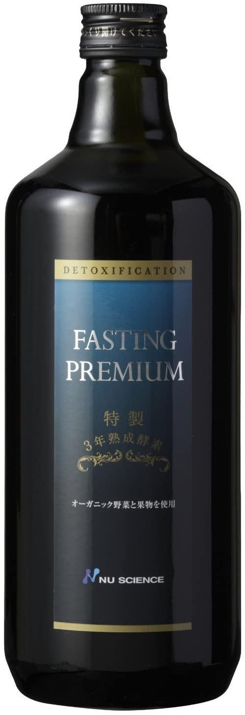 Enzyme Drink Diet Fasting Premium 720ml'
