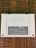 Secondhand Super Nes Software Commando Domestic