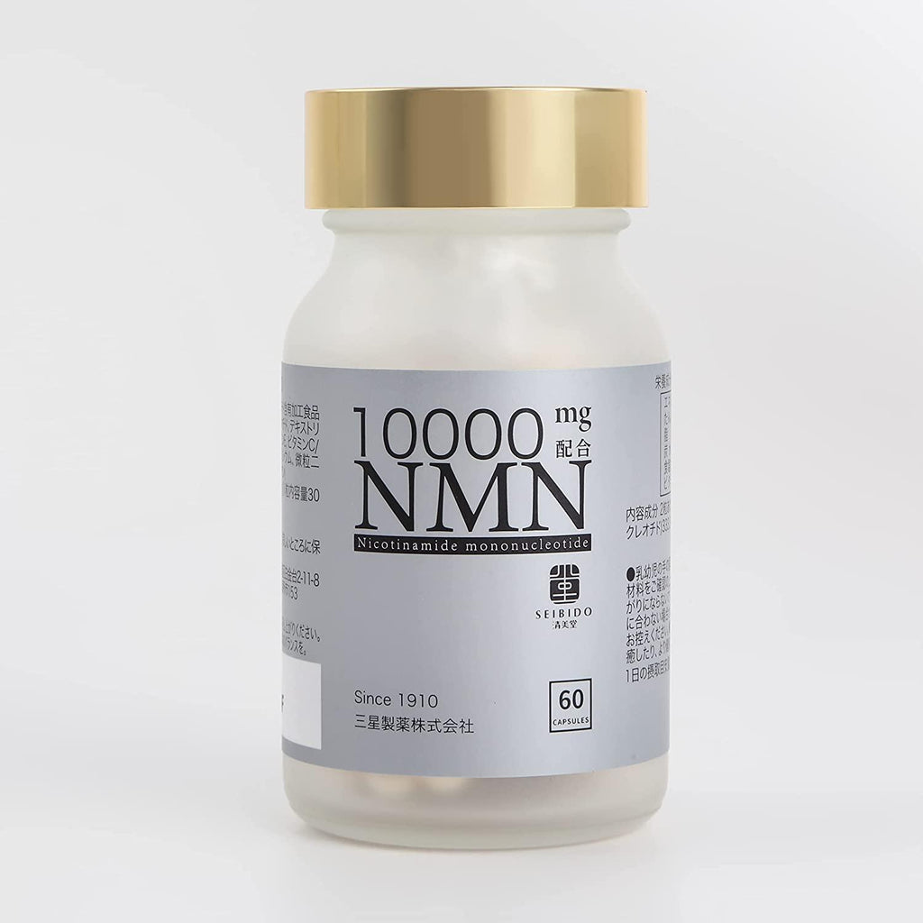 清美堂 NMN 10000 Supreme MSNS Made in Japan