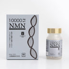 清美堂 NMN 10000 Supreme MSNS Made in Japan