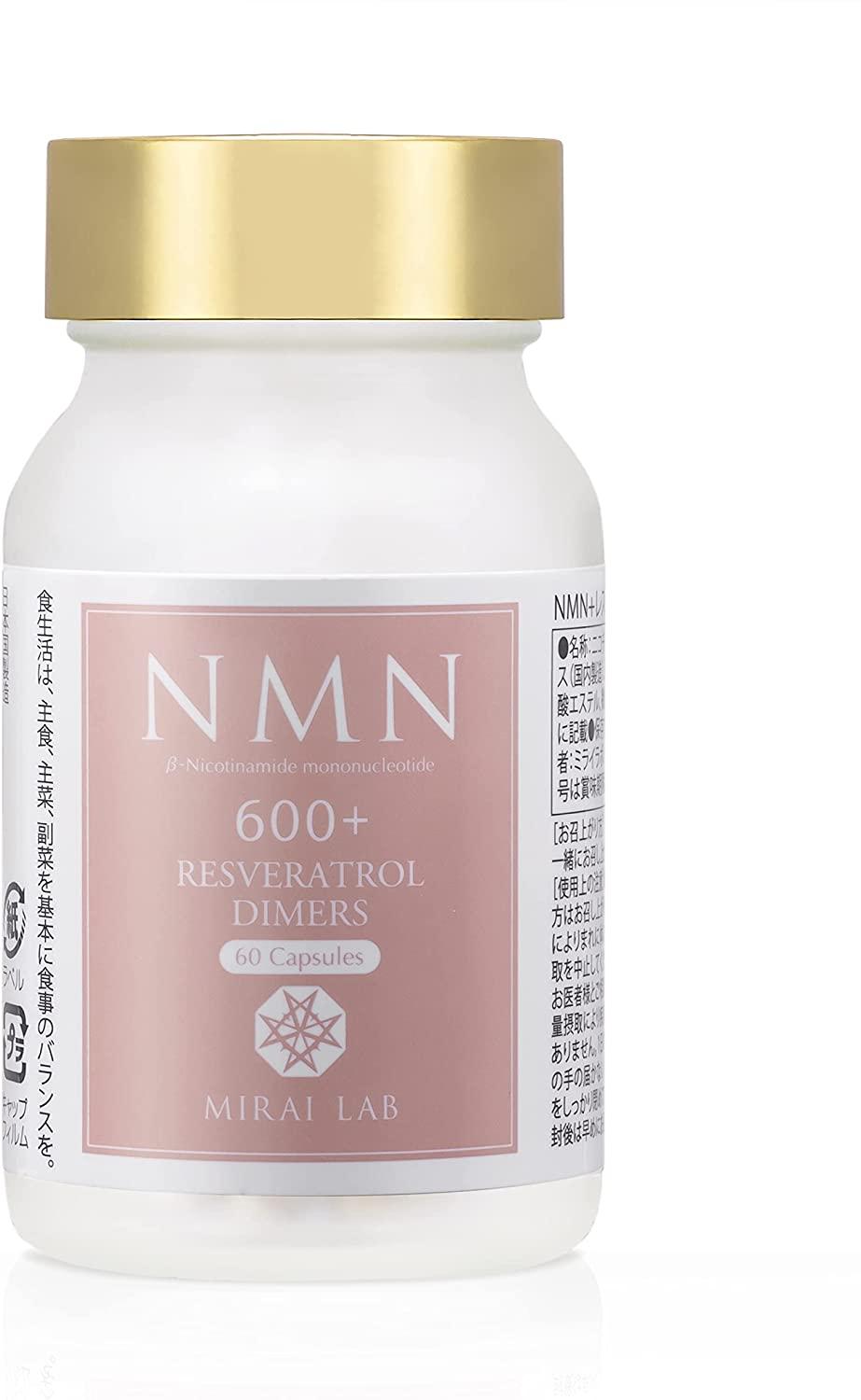 NMN + RESVERATROL DIMERS Plus
