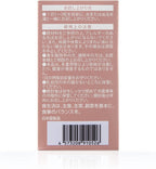 NMN + RESVERATROL DIMERS Plus