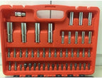 ZSEFV Hand Tools 94pcs (1/4 and 1/2 Inches) Sockets Ratchet Wrench Combo Tools Kit for Auto Repairing red Box Hand Tools