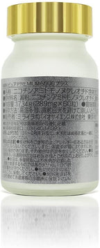 NMN β-Nicotinamide Mononucleotide Pure Premium 6000 Plus (60 Capsules)