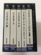 BIOHAZARD Collector`s BOX Game Cube  Japan gc Capcom