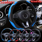 1pc Car Steering Wheel Cover, Universal 15 Inch Anti-Slip Car Steering Wheel Protector Cover Car Decor Accessories, No Inner Ring