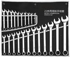 CHENTAOMAYAN Hardware Box End Wrench Dual Head Double End Ring Spanner Deep Offset Ring 6-32mm Hand Tool Set Tool Kits (Color : Red)
