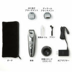 Panasonic Linear Beard Trimmer ER-SB60-S Black Silver 100-240V Tracnumber