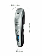 Panasonic Linear Beard Trimmer ER-SB60-S Black Silver 100-240V Tracnumber