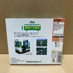 Dreamcast Tokyo Bus Guide Beautiful Ride Pack