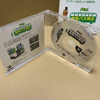 Dreamcast Tokyo Bus Guide Beautiful Ride Pack