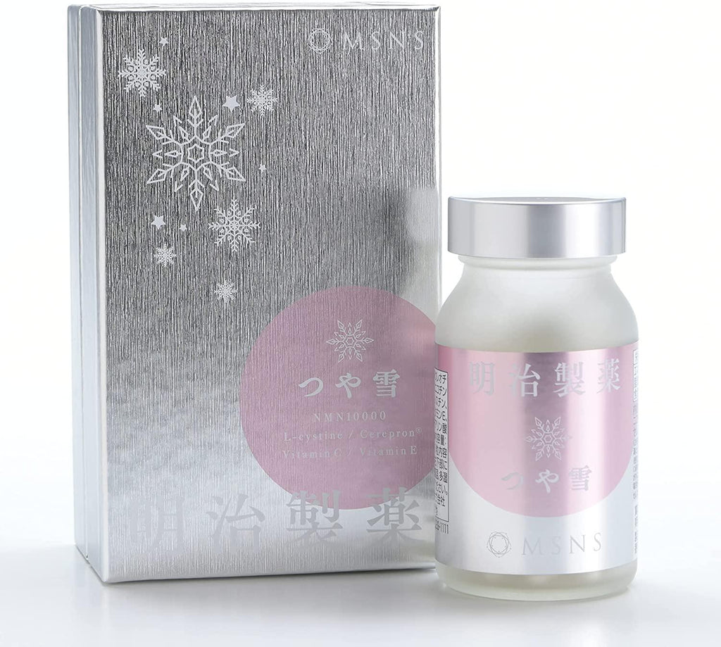 Meiji Pharmaceutical Made in Japan NMN Whitening Beauty Exclusively for Women