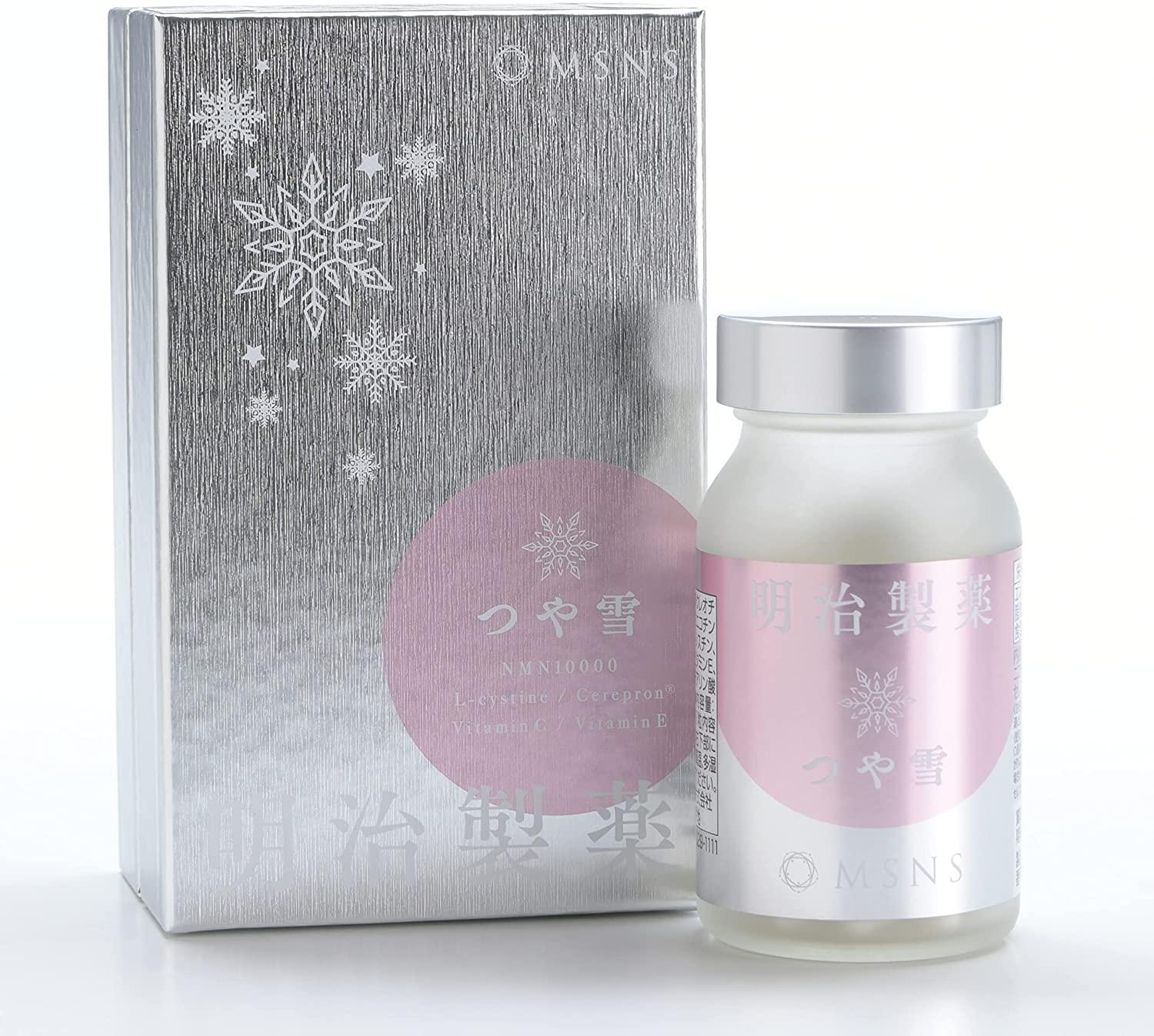 Meiji Pharmaceutical Made in Japan NMN Whitening Beauty Exclusively for Women