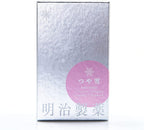 Meiji Pharmaceutical Made in Japan NMN Whitening Beauty Exclusively for Women