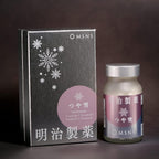 Meiji Pharmaceutical Made in Japan NMN Whitening Beauty Exclusively for Women
