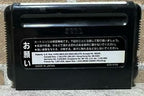 Mega Drive Software Outrunners