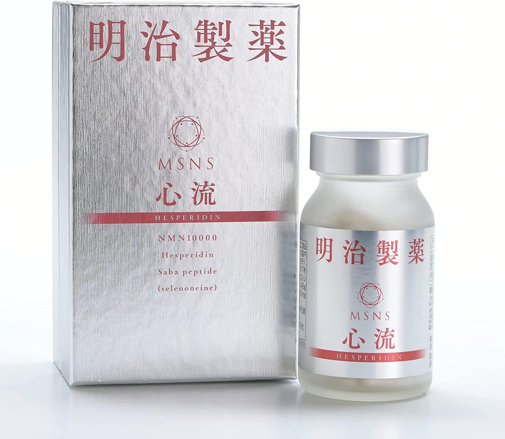 Meiji Pharmaceutical Blood Pressure Care Tablets Higher Blood Pressure Countermeasures Functional Foods / 90 Tablets