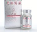 Meiji Pharmaceutical Blood Pressure Care Tablets Higher Blood Pressure Countermeasures Functional Foods / 90 Tablets