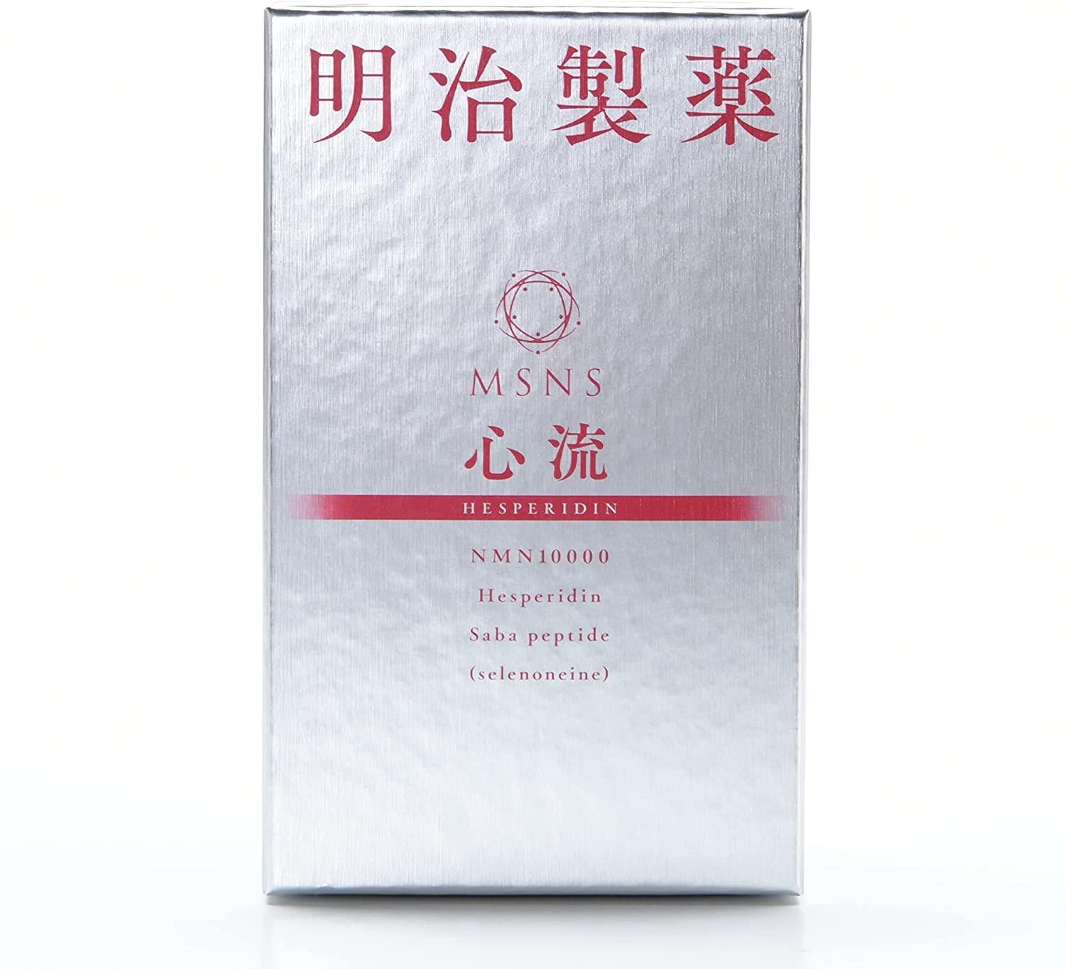 Meiji Pharmaceutical Blood Pressure Care Tablets Higher Blood Pressure Countermeasures Functional Foods / 90 Tablets