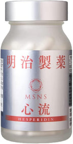 Meiji Pharmaceutical Blood Pressure Care Tablets Higher Blood Pressure Countermeasures Functional Foods / 90 Tablets