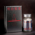 Meiji Pharmaceutical Blood Pressure Care Tablets Higher Blood Pressure Countermeasures Functional Foods / 90 Tablets