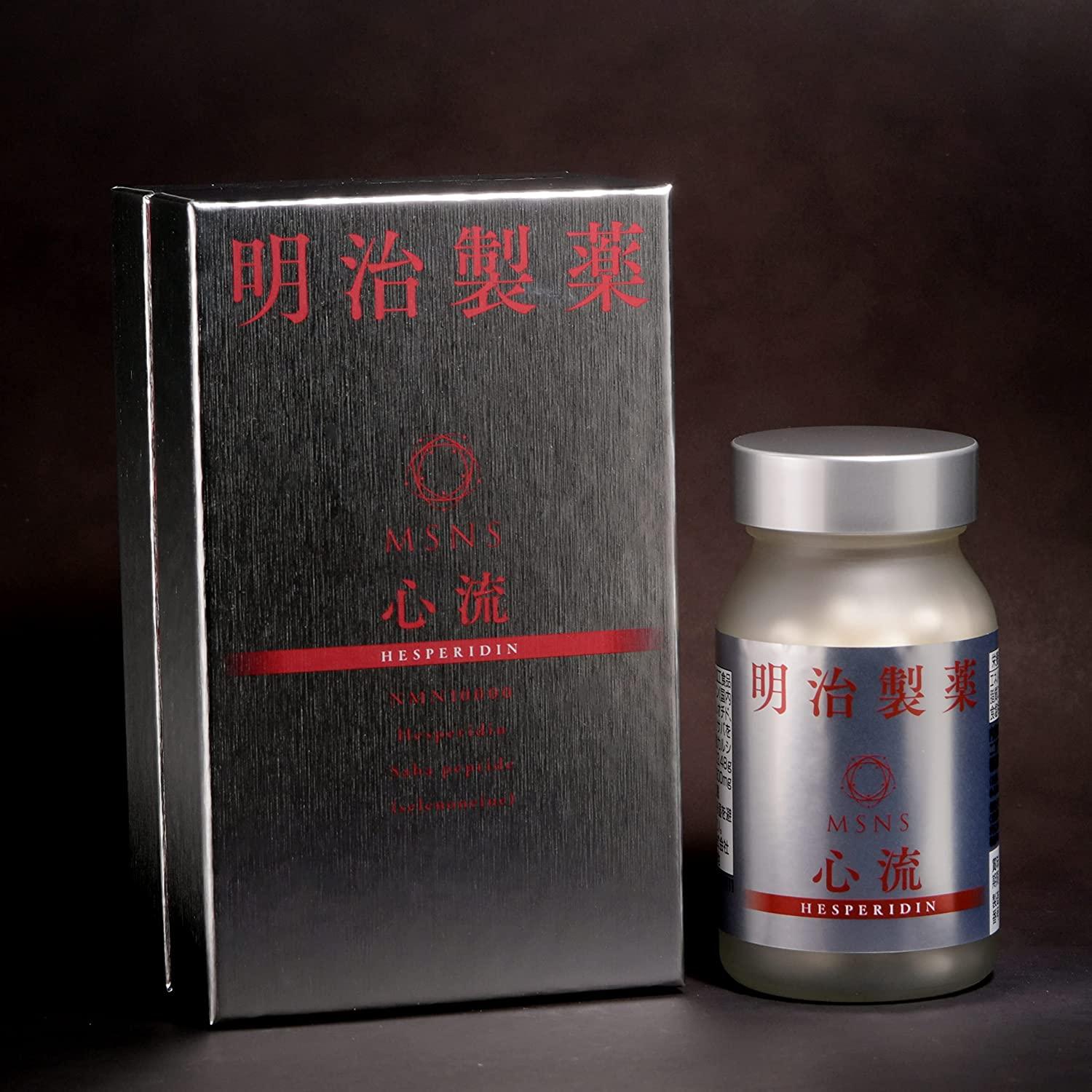Meiji Pharmaceutical Blood Pressure Care Tablets Higher Blood Pressure Countermeasures Functional Foods / 90 Tablets