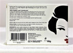 Kojie San Skin Lightening Authentic Kojic Acid Soap Even and Lighten Skin Tone - 1 x 65g Bar