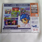 Dc Space-Time Gojo Feng Shui Taisen Dreamcast