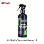 Engine Bay Cleaner Engine Shine Protector And Detailer Decontamination Deep Degreasing Compartment Heavy Oil Dust Car Cleaning Product