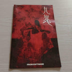 Nine Grud-Kuon-