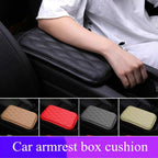 1PC Leather Car Armrest Mat, Universal Interior Auto Armrests StoraBox Mats Dust-proof Cushion Cover Armrest Waterproof Protector