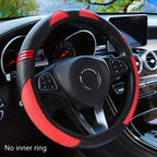 PU Leather Carbon Fiber Cute Cartoon Fashion Car Steering Wheel Cover, Fit Size 37-38CM/14.57-14.96 Inch, Car Accessories (No Inner Ring)