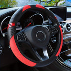 PU Leather Carbon Fiber Cute Cartoon Fashion Car Steering Wheel Cover, Fit Size 37-38CM/14.57-14.96 Inch, Car Accessories (No Inner Ring)