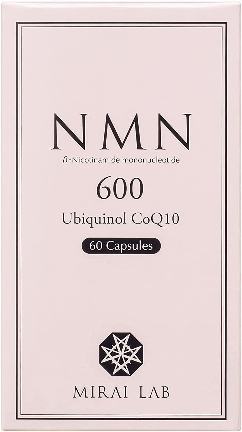 NMN + Reduced Coenzyme Q10