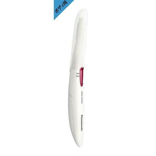 ESWR50P Pink Tone for Ladies Shaver Ferrier Body