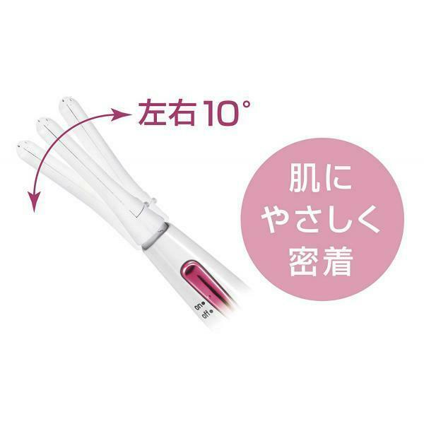 BKT4000 Womens Smooth And Silky Cordless Dry Bikini Trim & Shape