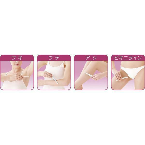 ESWR50P Pink Tone for Ladies Shaver Ferrier Body